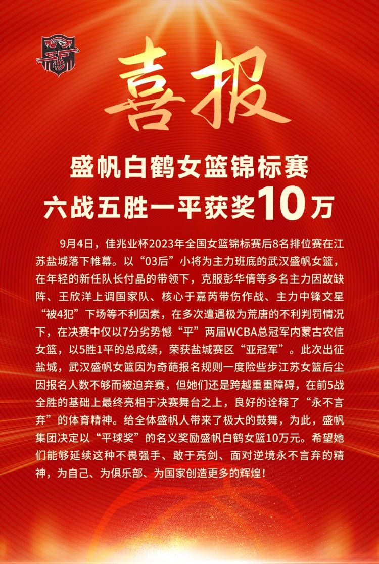 他替补出场的次数不合理，如果一个我们都知道遇到了心理困难的球员，你让他替补出场12次，那么他很难带来你所期望的。